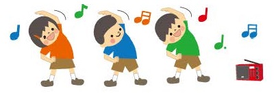 ラジオ体操のイラスト１