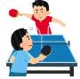 People who play table tennis