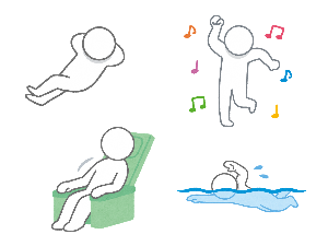 積極的休養の例のイラスト