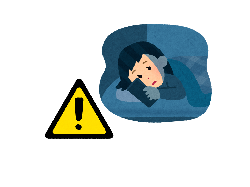 夜寝ながらスマホをいじるイラスト