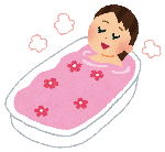 入浴のイラスト