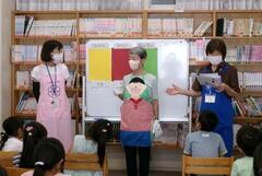 横浜市委託事業の様子