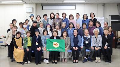 令和８年度保土ケ谷区食生活等改善推進員一部会員の写真