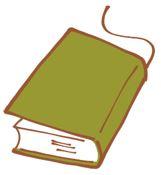 ギネスブックをイメージしたイラストです