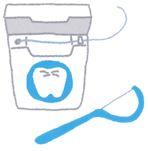 デンタルフロスの例