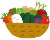 350g of vegetables in baskets