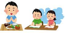 朝食をとっている男児と授業に集中している児
