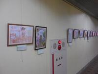 Exhibición pintor original (salón municipal de actos de Hodogaya)