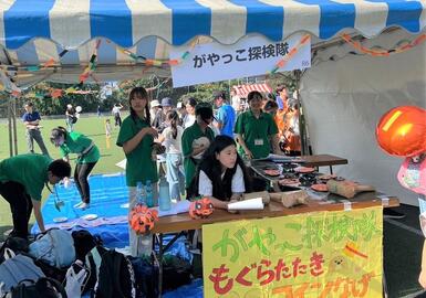 第４回（区民まつり出店）の様子