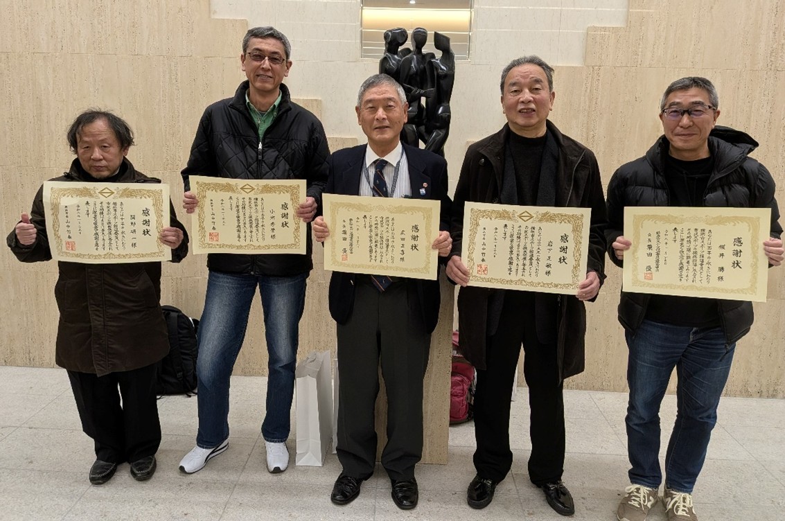 永年勤続表彰受賞者の写真