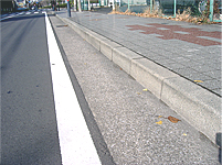 Image of L-shaped gutter