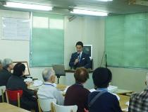 Bài phát biểu của Chủ tịch Okawa