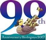 90th anniversary logo mark