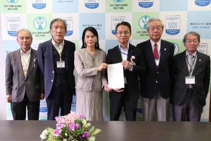 神部区長と正副代表委員