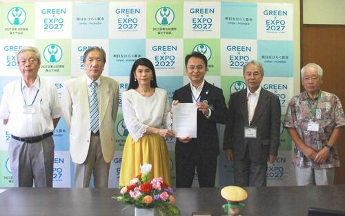 2025提言要望提出