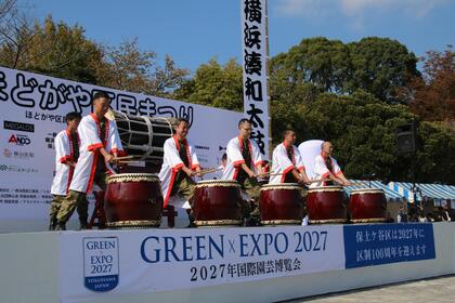 Japanese drum performance