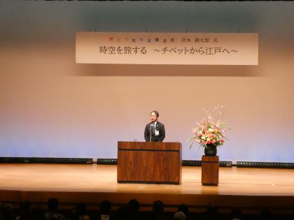 公演前あいさつ