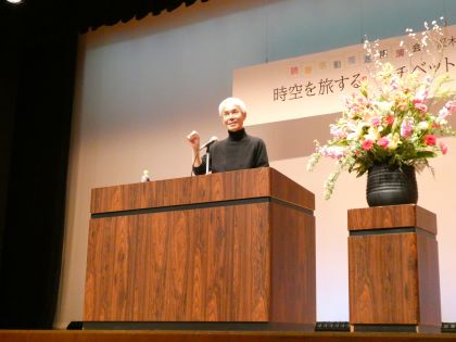 公演