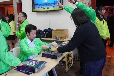 ボランティアスタッフ