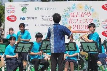 音を奏でている