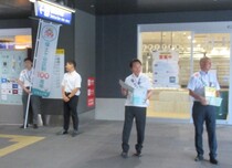 星川駅前で啓発活動