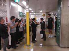 区職員でお出迎え