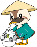 手洗い