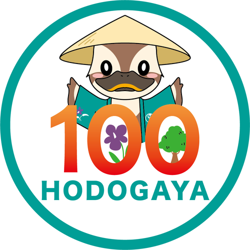 100周年ロゴマーク
