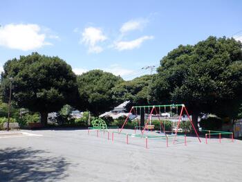 O melhor parque em Niimachi