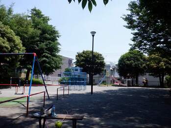 Fujimidai Park