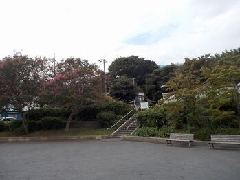 峰冈公园