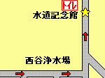 水道記念館地図