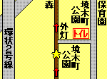 Sakaigimachi Park el mapa del camino ahorquillado
