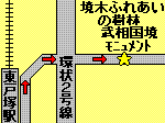 แผนที่บุโซะโคะคุเคียวอนุสาวรีย์