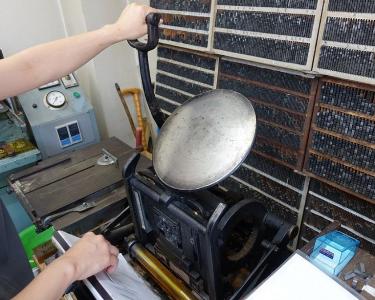 活版印刷体験の様子