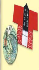 缶バッジとはんてん型てぬぐいの写真