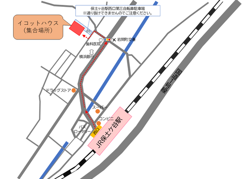 JR保土ケ谷駅からの地図