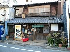 宿場そば桑名屋の外観