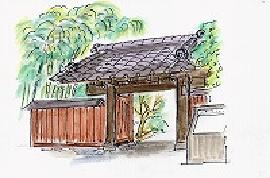 萩原代官屋敷跡