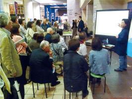 東海道風景街道の写真