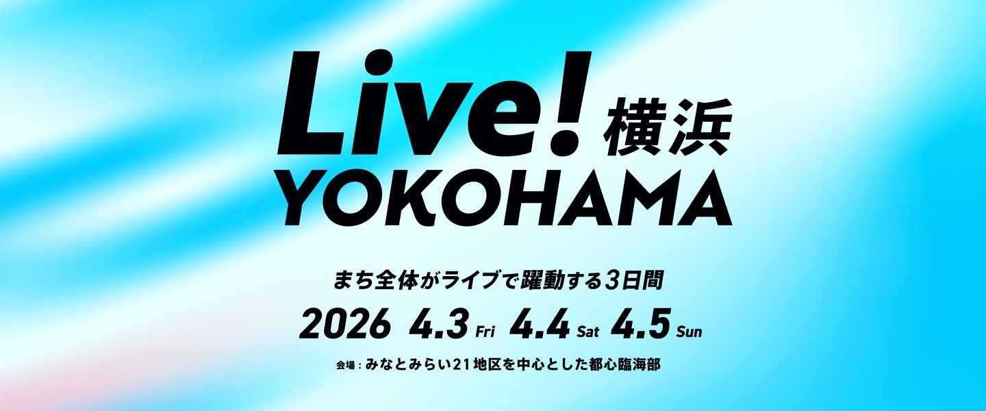 Live!横浜