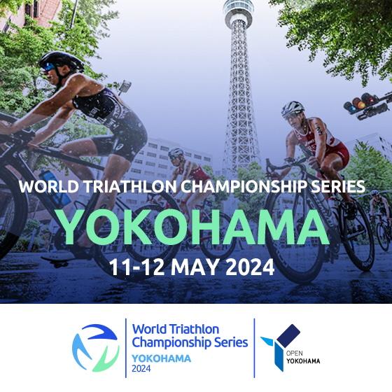 yokohama2024 World triathlone championship อนุกรม
