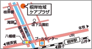 Bản đồ Hướng dẫn về Trung tâm Chăm sóc Khu vực Negishi