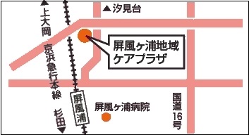 แผนที่ฉากกั้นแบบญี่ปุ่นเคะอุระจิอิคิการเอาใจใส่พลาซ่า