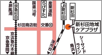 Bản đồ hướng dẫn về trung tâm chăm sóc khu vực Shinsugita