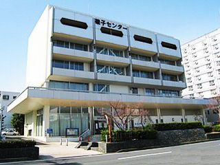 Cơ sở Hoạt động Y tế và Phúc lợi Phường Isogo (Ngoại thất)