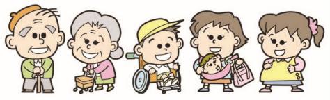 Illustration of elderly people, children with disabilities, infants, pregnant women, etc.