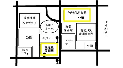 Trường mẫu giáo cách trạm xe buýt Shiden Yosukan-mae 2 phút đi bộ và chi nhánh cách đó 5 phút đi bộ. Hãy liên hệ với chúng tôi để biết thêm chi tiết.