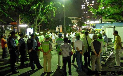 パトロール集合