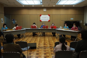 ①大正琴　ハッピーブルーバード